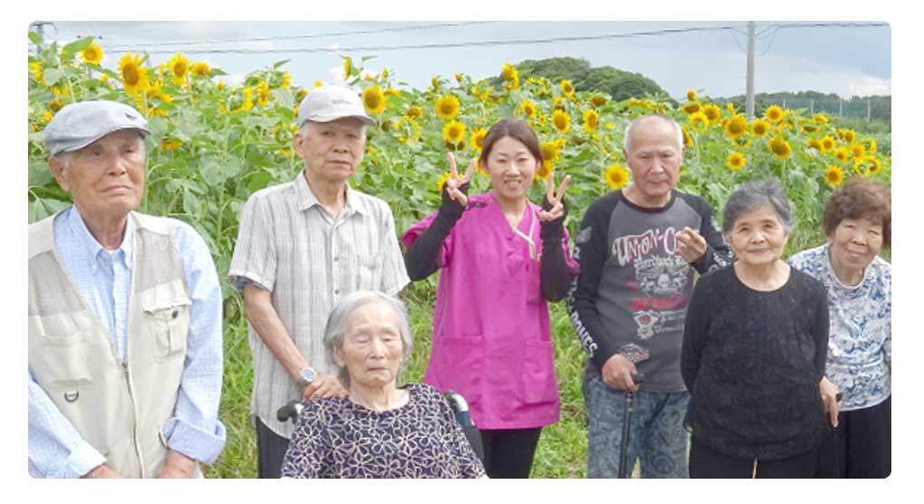 特別養護老人ホーム