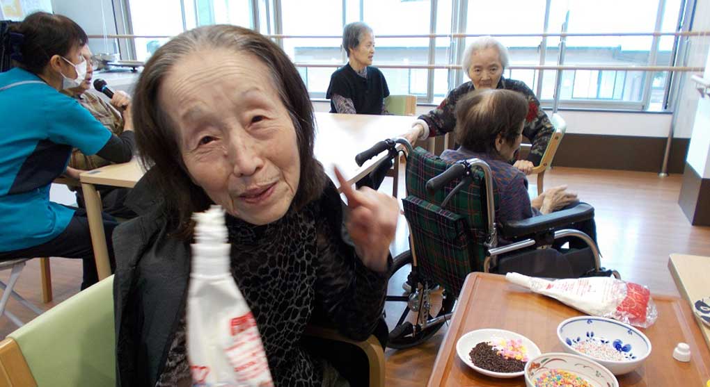 特別養護老人ホーム